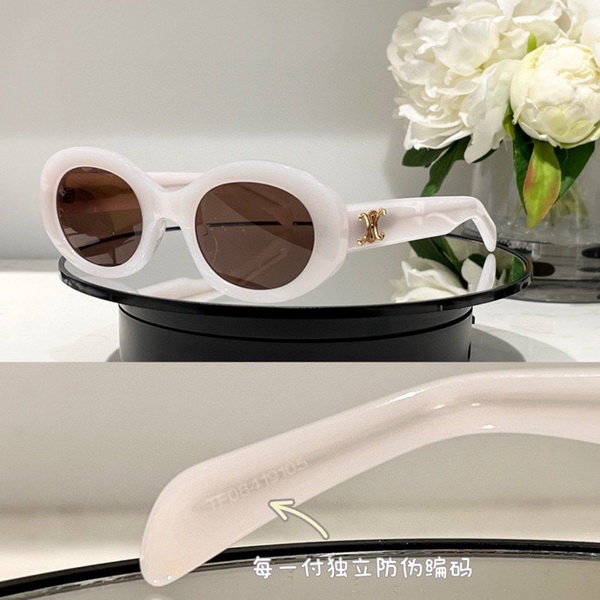 Celine Sunglasses(AAAA)-470