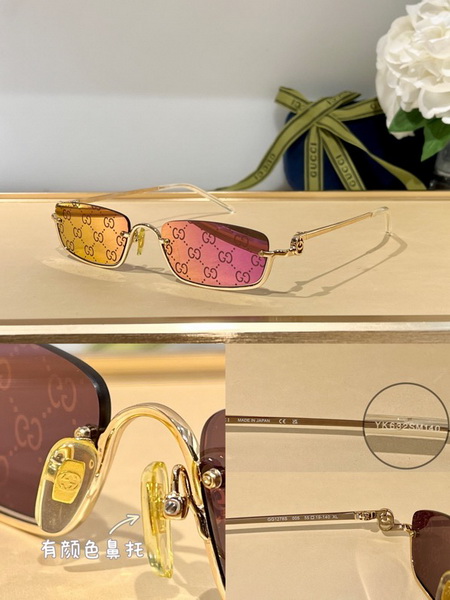 Gucci Sunglasses(AAAA)-2093