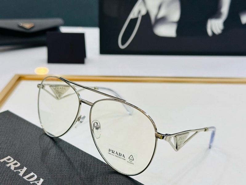 Prada Sunglasses(AAAA)-2212