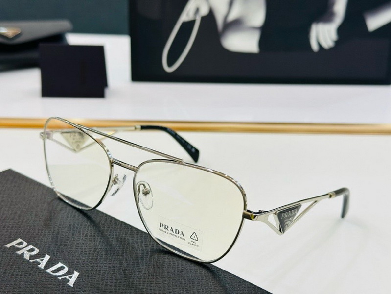 Prada Sunglasses(AAAA)-2203