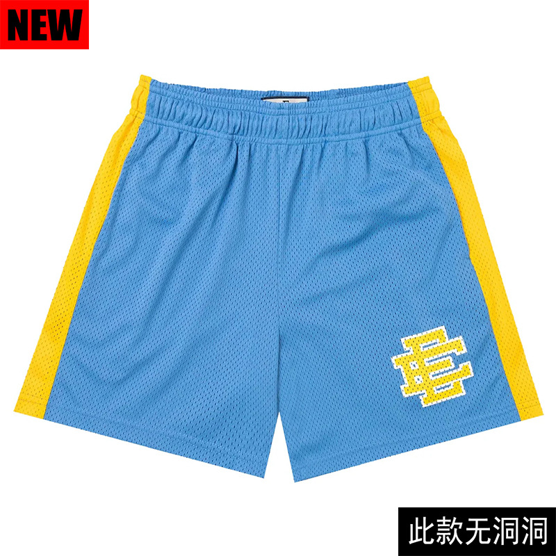 Eric Emanual Shorts-335