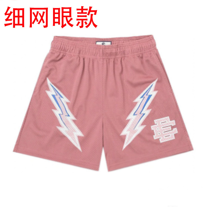 Eric Emanual Shorts-301