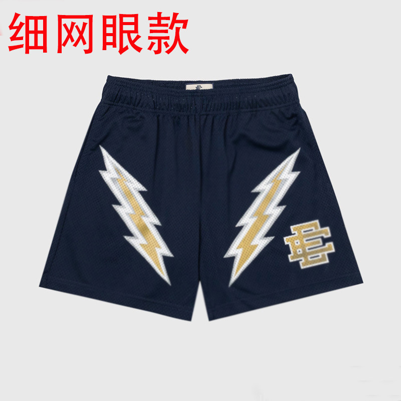 Eric Emanual Shorts-212