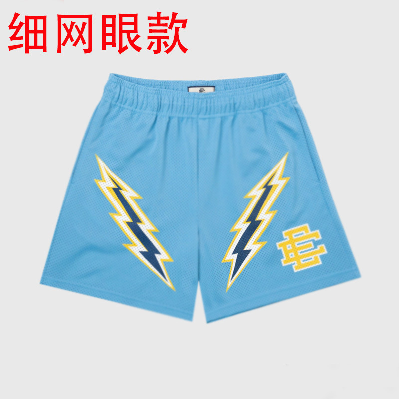 Eric Emanual Shorts-205