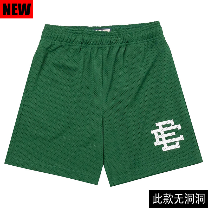 Eric Emanual Shorts-552