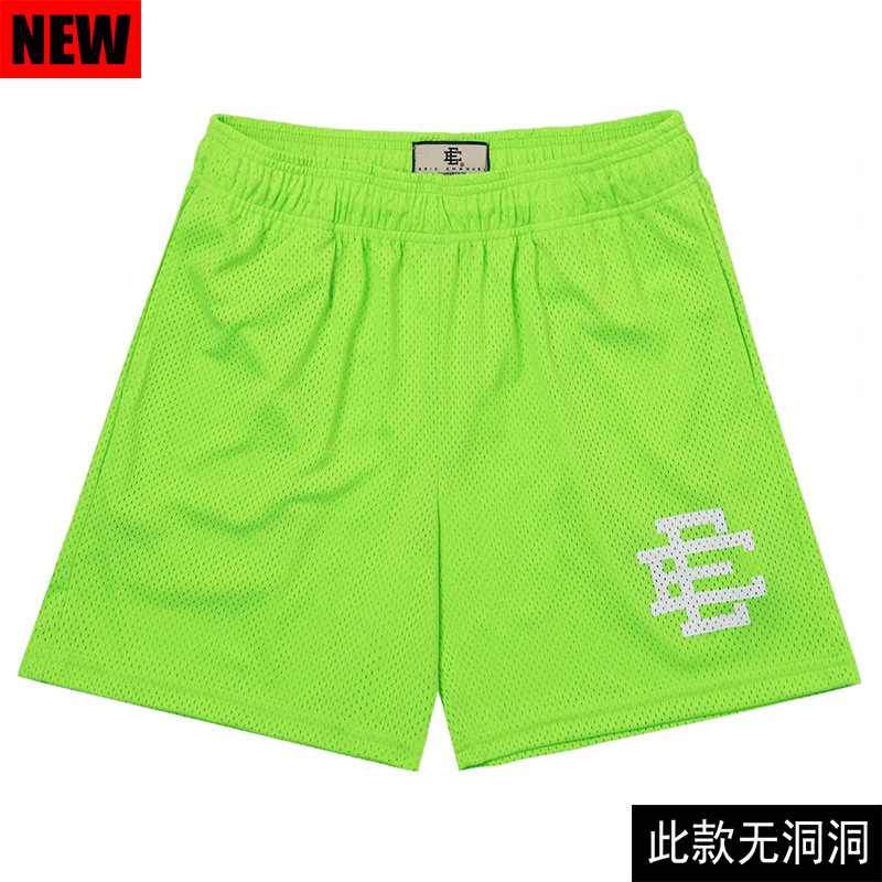 Eric Emanual Shorts-166