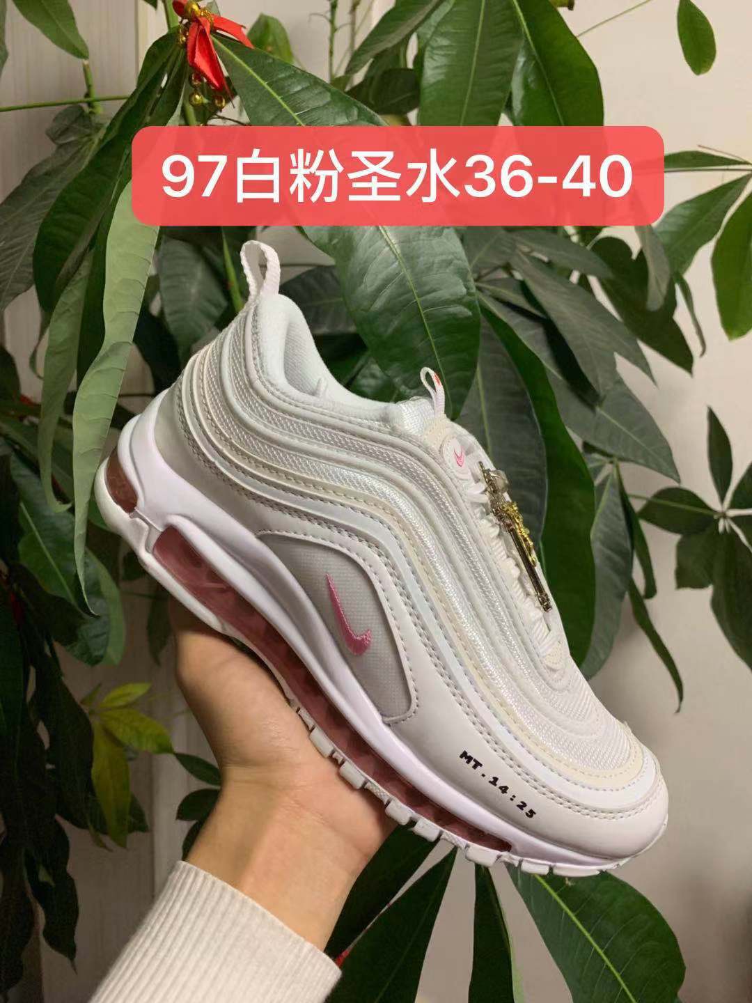 Nike AIR MAX 97 MSCHF x INRI Jesus-001