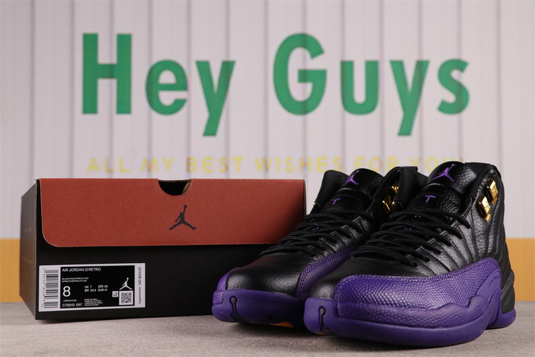 Air Jordan 12 Retro-038