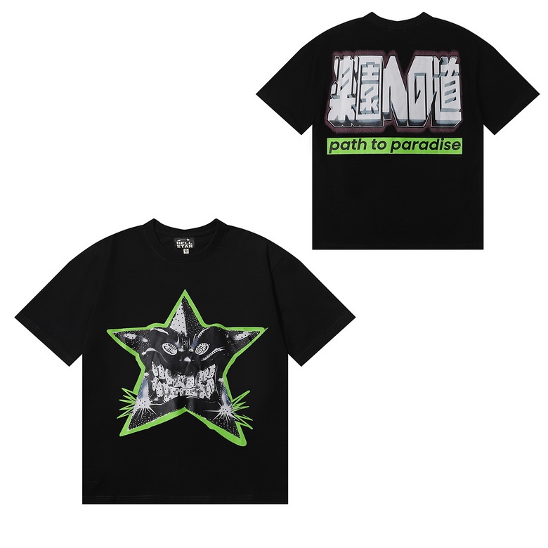 Hellstar T-shirts-803