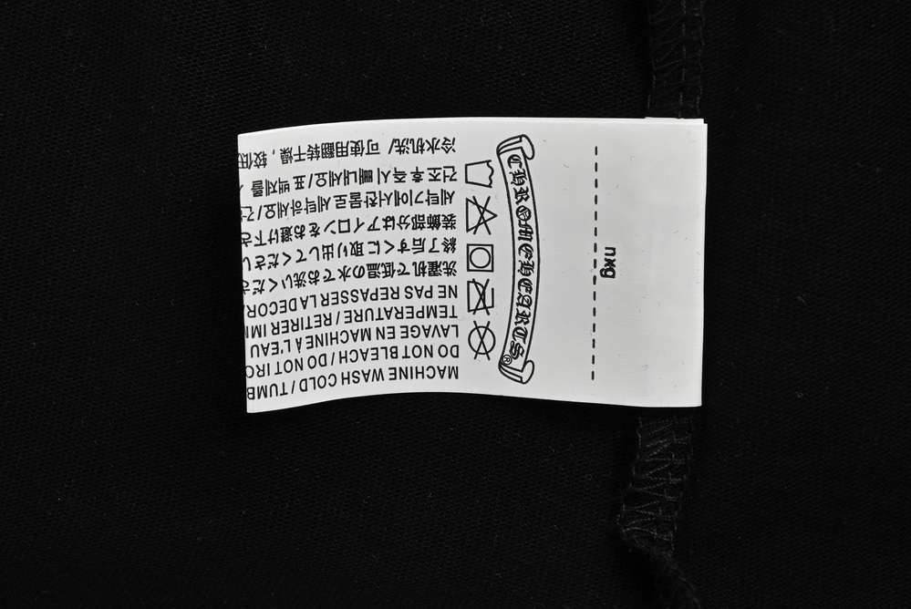Chrome Hearts T-shirts-333