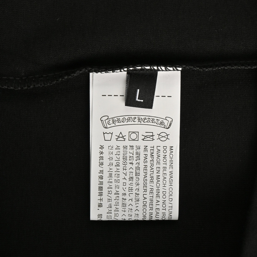 Chrome Hearts T-shirts-378
