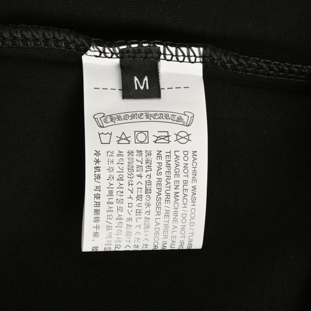 Chrome Hearts T-shirts-431