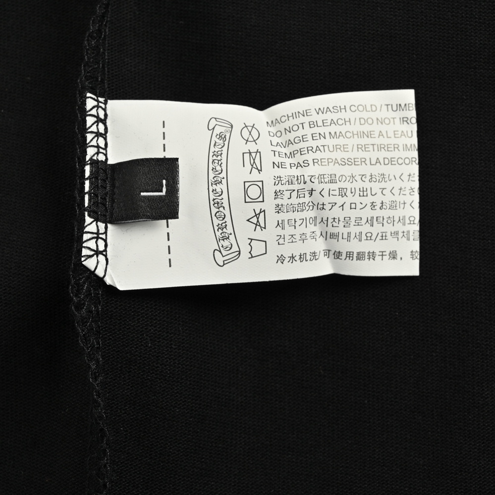 Chrome Hearts T-shirts-439