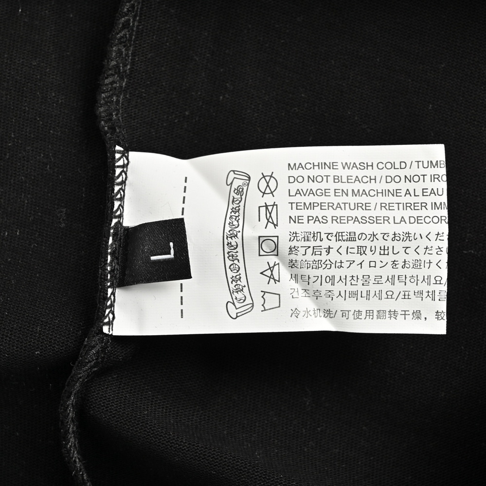 Chrome Hearts T-shirts-469