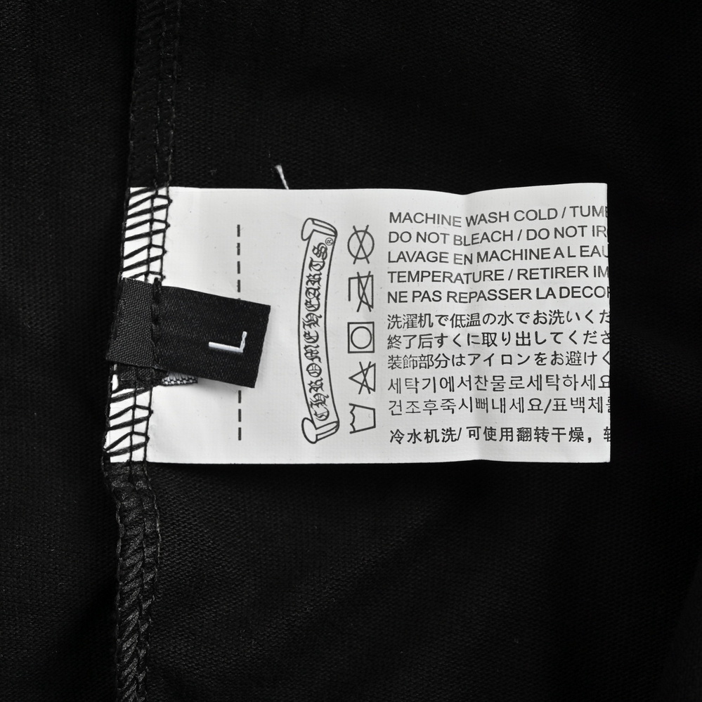 Chrome Hearts T-shirts-485