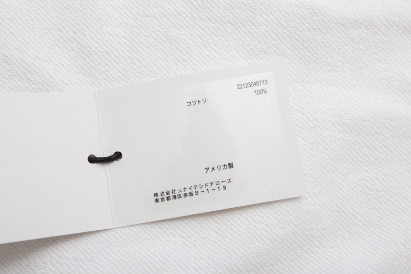 Chrome Hearts Hoody-681