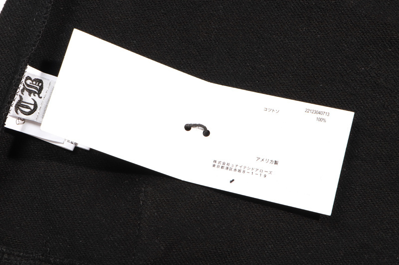 Chrome Hearts Hoody-730