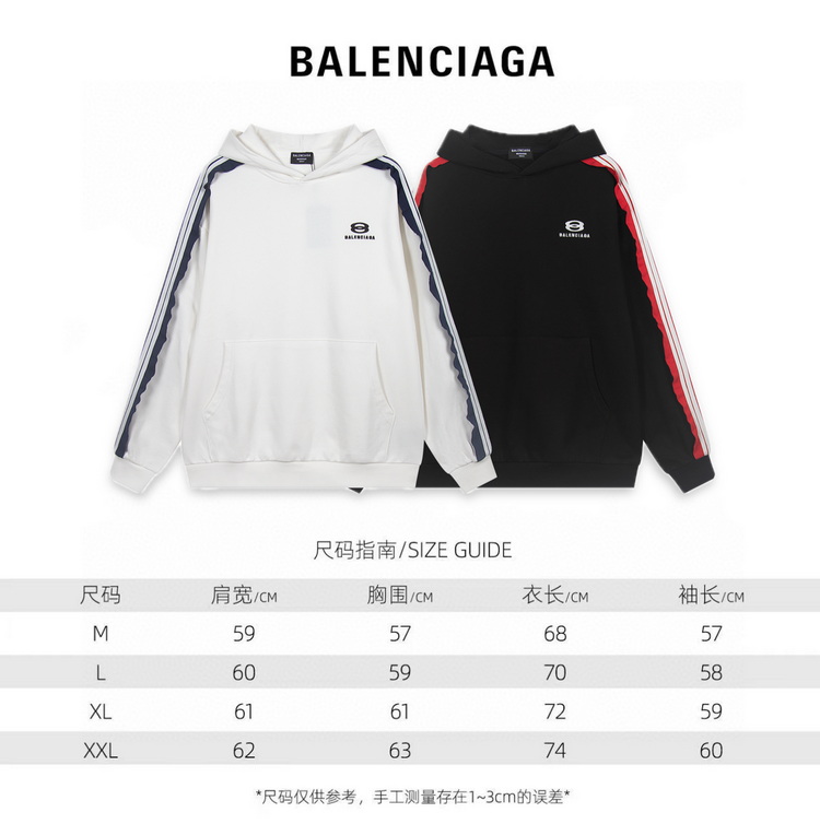 Balenciaga Hoody-097