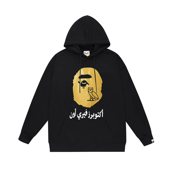 Bape Hoody-125