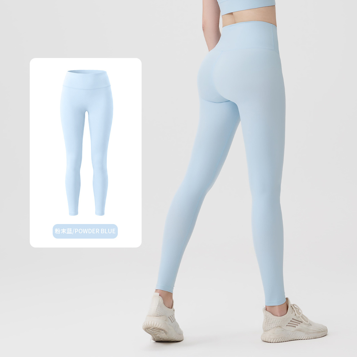 Lululemon Pants-029