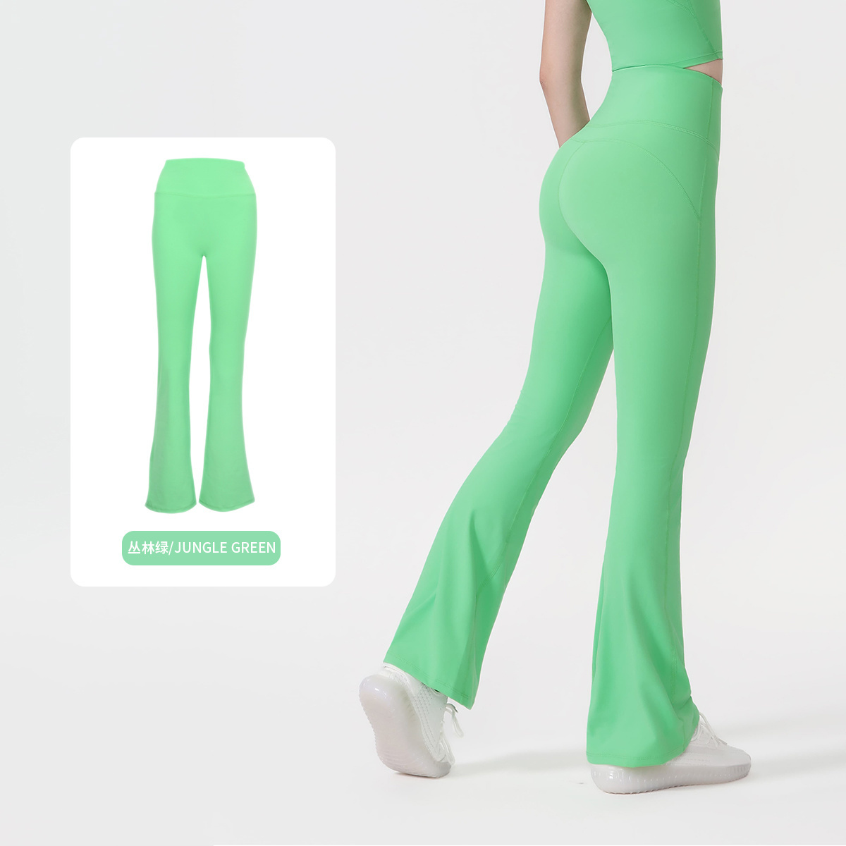 Lululemon Pants(Women)-057