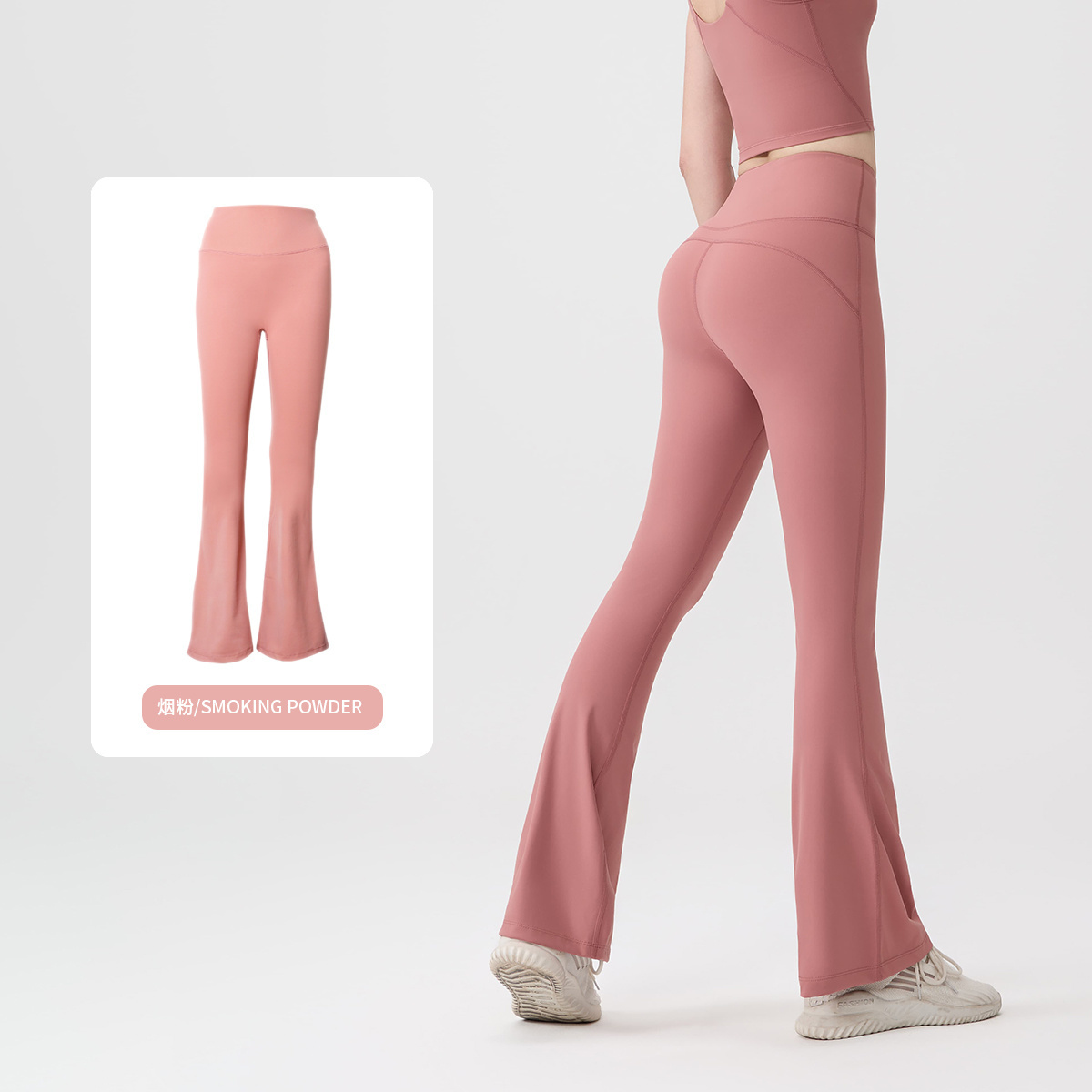 Lululemon Pants(Women)-089