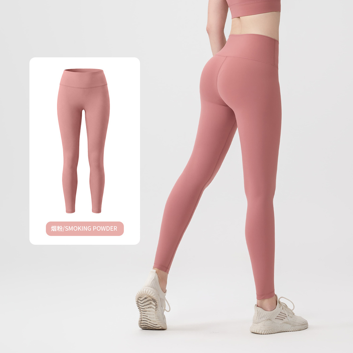 Lululemon Pants-041