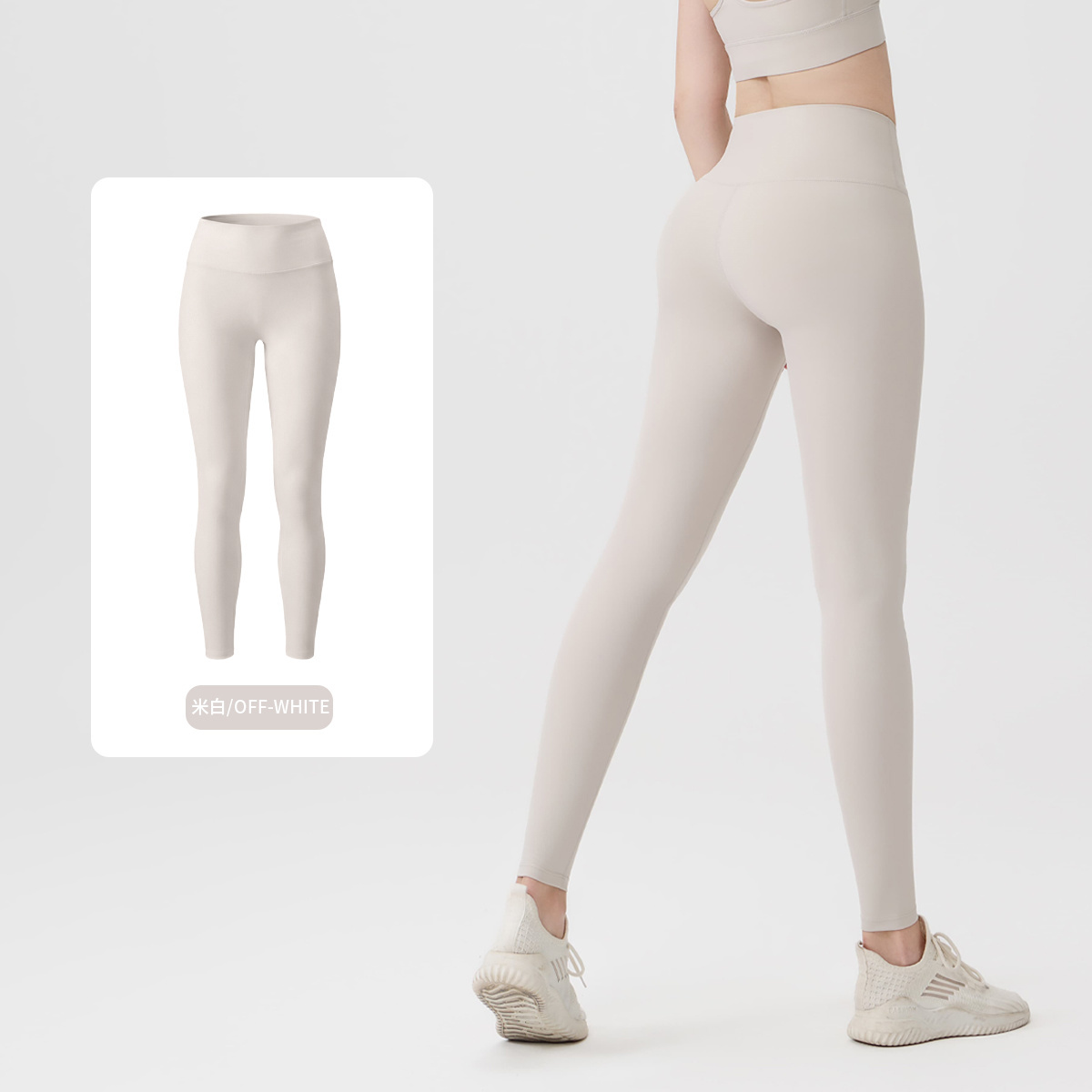 Lululemon Pants-042