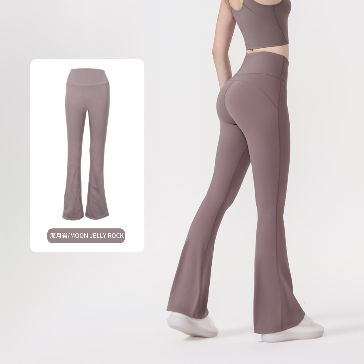Lululemon Pants(Women)-075
