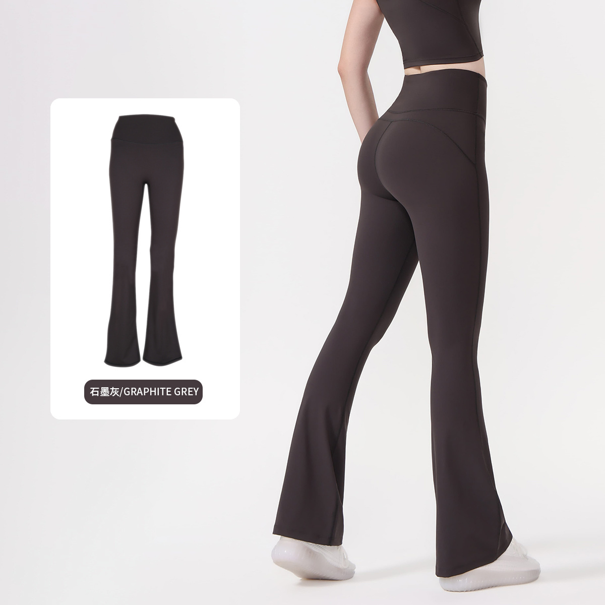 Lululemon Pants(Women)-079