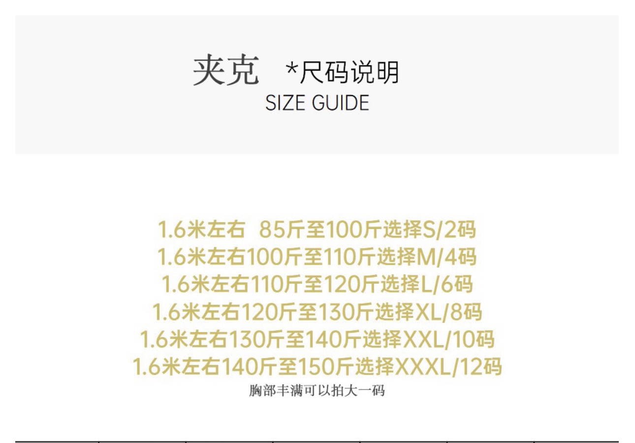 Lululemon jacket(Women)-053