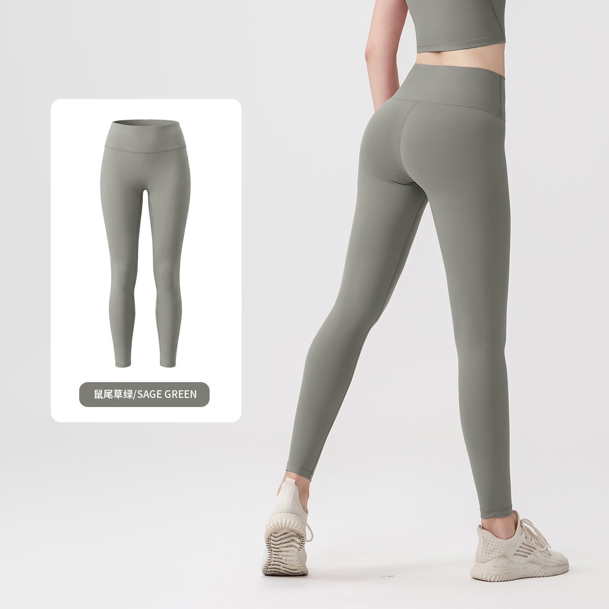 Lululemon Pants-036