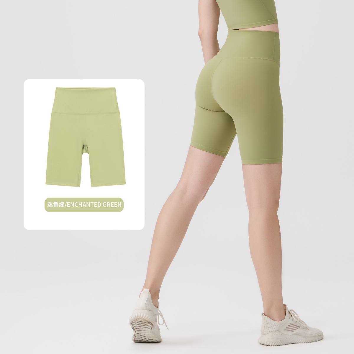 Lululemon Shorts(Women)-008