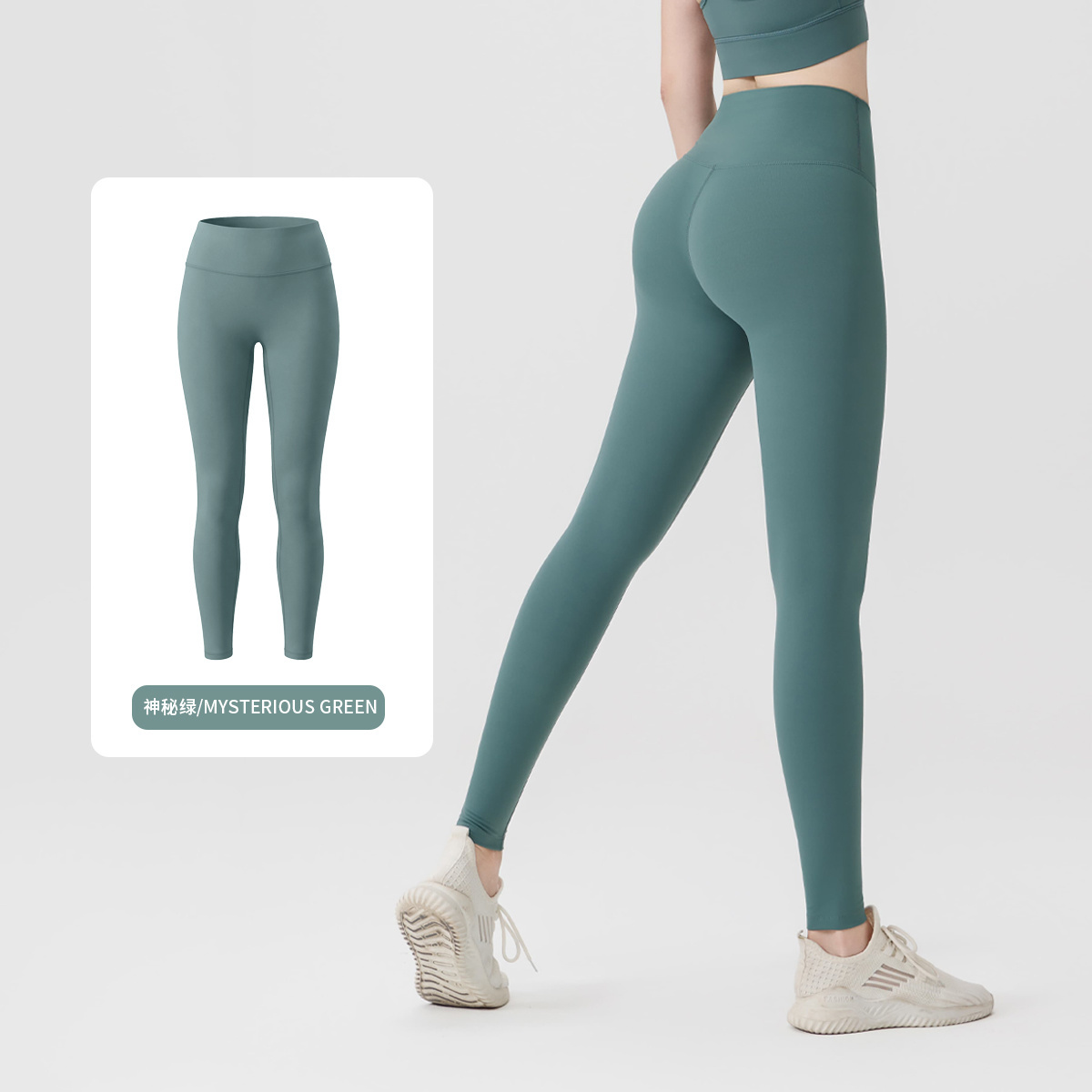 Lululemon Pants-004