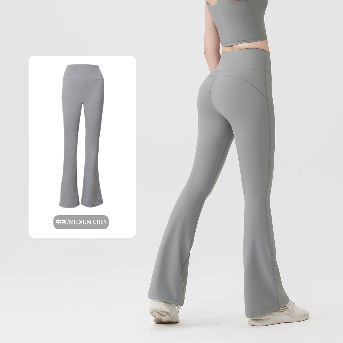 Lululemon Pants(Women)-046