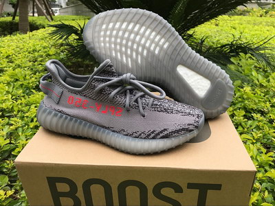 Authentic Adidas Yeezy 350 Boost V2“Beluga 2.0”